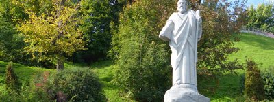 Пам'ятник св. Андрію Первозваному в Києві