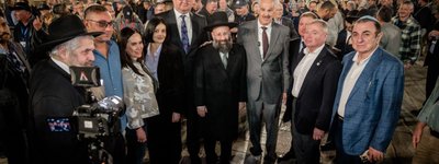 Біля Стіни плачу в Єрусалимі відбулася молитва за справедливий мир в Україні
