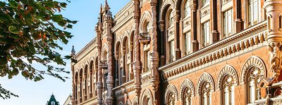 "Дух Різдва": Нацбанк планує випустити нові 10 грн