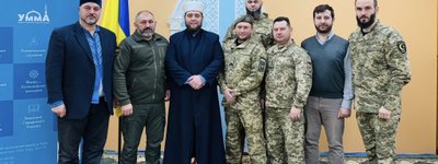 Вперше група українських військових-мусульман здійснила паломництво до Мекки
