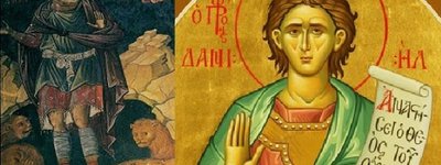 Церковний календар, 17 грудня. Пророк Даниїл та троє святих отроків Ананія, Азарія і Мисаїл
