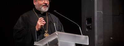 У Парижі презентували французьке видання щоденних воєнних звернень Глави УГКЦ