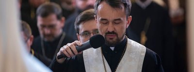 У Парижі відбувся Чин архиєрейського найменування правлячого єпископа Паризької єпархії УГКЦ