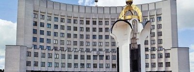 Депутати Волинської облради хочуть перевірити наявність храмів УПЦ МП на території державних установ