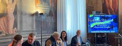 На півночі Італії відбудеться фестиваль українських вертепів