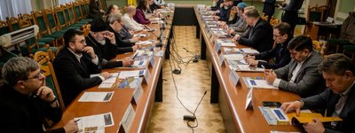 Під час Третього міжрелігійного діалогу у Києві говорили про свободу віри, гідність і деокупацію