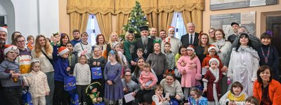 Предстоятель ПЦУ долучився до Різдвяного заходу для дітей із синдромом Дауна