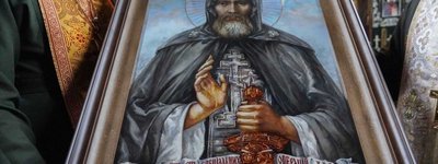 Силам спеціальних операцій передали ікону їхнього покровителя - Святого Іллі Києво-Печерського