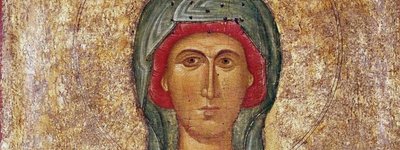 Церковний календар, 22 грудня. Свята великомучениця Анастасія Узорозрішительниця