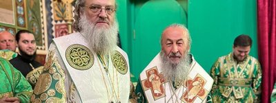 Luka (Kovalenko) and Onufrii (Berezovskyi)