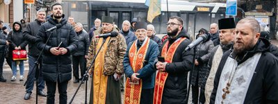 Духовенство УГКЦ та ПЦУ Івано-Франківська вшанувало пам’ять В’ячеслава Чорновола