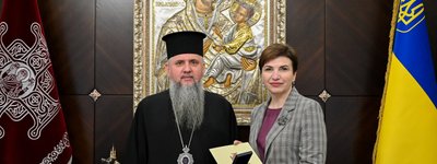 Предстоятель ПЦУ зустрівся з держсекретарем Міністерства внутрішніх справ України