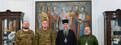 Митрополит Епіфаній з командувачем Національної гвардії України обговорили питання військового капеланства