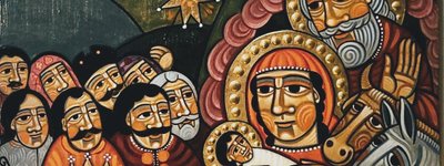 The Eternal God is born unto us! Let us glorify Him!
