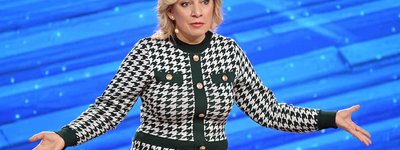 Кирил нагородив Захарову орденом князя Олександра Невського