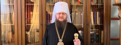 Підсудному митрополиту УПЦ МП Феодосію продовжили запобіжний захід
