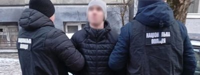 Поліція затримала ймовірного причетного до пошкодження Ханукії у Чернігові