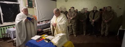 Капелани на чолі з єпископом УГКЦ відвідали захисників на передовій