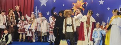 У Лівані українські скаути представили виставу про автентичні традиції Різдва