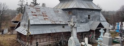 Дерев'яній церкві на Тернопільщині виповнилося 420 років