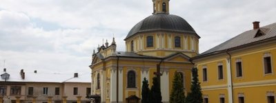 Чотири сакральні пам’ятки Шептицького увійшли до оновленого реєстру пам’яток України