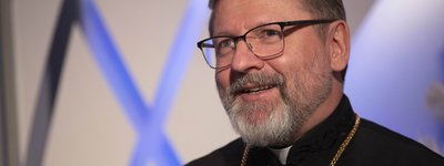 Head of UGGC: 'Happy New Year, mighty, free, and independent Ukrainian people!'