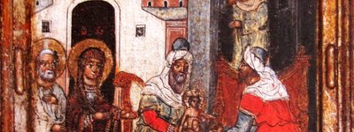 Обрізання Господнє. Судово-вишенська школа. Серед. XVII ст. із с. Добра. 