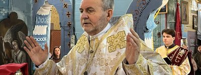 Бучацький єпарх УГКЦ владика Дмитро Григорак відзначає 70-річчя
