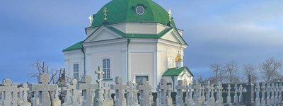 Прокуратура вимагає повернути у державну власність Всесвятську церкву в Почаєві