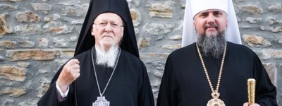 Ecumenical Patriarch to concelebrate with Metropolitan of Kyiv at Epiphany in the Phanar
