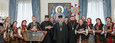 Колядники з Франківщини привітали Предстоятеля ПЦУ з Різдвом Христовим