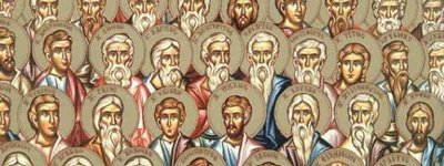 Церковний календар, 4 січня. Собор святих сімдесяти апостолів