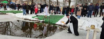 У Львові мерія застерігає мешканців громади не пірнати у водойми на Водохреща