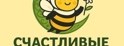 У Москві почали з'являтися мусульманські дитячі садки