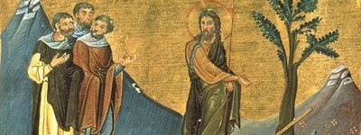 Церковний календар, 7 січня. Собор Предтечі і Хрестителя Господнього Івана