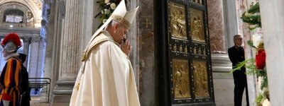 Ювілейний 2025 рік завершено: Папа Лев XIV зачинив Святі двері базиліки Святого Петра