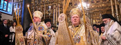 Патріарх Варфоломій та Митрополит Епіфаній спільною Літургією на Фанарі відзначили 7-му річницю Томосу для ПЦУ