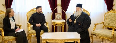 Владимир Зеленский встретился с Предстоятелем Кипрской Православной Церкви