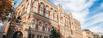 Нацбанк оголосив продаж інвестиційної срібної монети "Архистратиг Михаїл"