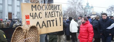 Скандал навколо Десятинної церкви. Чому УПЦ МП будь-якою ціною будує монастир і до чого тут люди Януковича