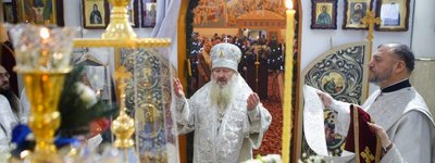 Митрополит УПЦ МП Лебідь в оточені Добкіна відслужив Літургію в монастирі, де виявили підпільну школу