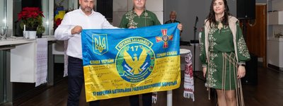 В Іспанії під час благодійної коляди зібрали понад 3 тисячі євро для ЗСУ