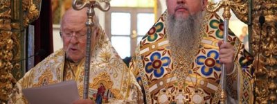 Патриарх Варфоломей на Фанаре призвал Митрополитов Епифания и Онуфрия к поиску диалога и примирения