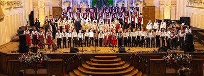 «Дударик» запрошує на розколяду у Львівську філармонію