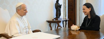 Папа прийняв лауреатку Нобелівської премії з Венесуели Марію Мачадо