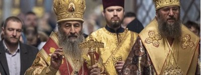 СБУ: Часть наших пленных удалось обменять на священнослужителей УПЦ МП