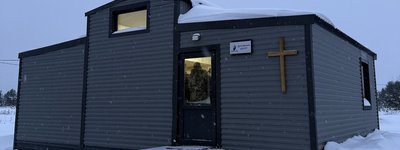 В одному з навчальних центрів ЗСУ відкрито міжконфесійний духовний центр для захисників