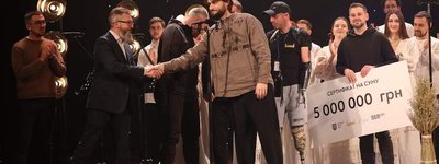 Під час різдвяного туру Україною хор «Гомін» зібрав п'ять млн грн на реабілітацію ветеранів
