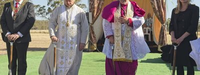 Кардинал Микола Бичок взяв участь в освяченні ділянки під будівництво кармелітського монастиря в Австралії