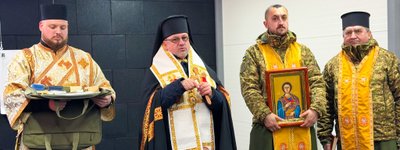 Єрарх УГКЦ освятив реабілітаційний центр для ветеранів та поранених військовослужбовців